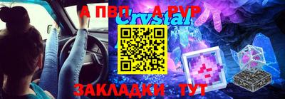 PSILOCYBIN Кумертау