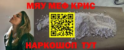 PSILOCYBIN Кумертау