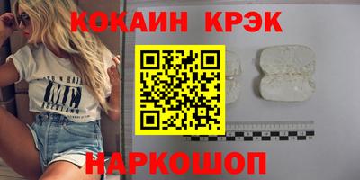 мяу мяу мука Кунгур