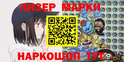 мяу мяу мука Кунгур