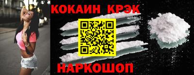 PSILOCYBIN Кумертау
