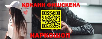 мяу мяу мука Кунгур