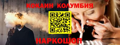мяу мяу мука Кунгур