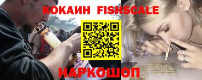 PSILOCYBIN Кумертау