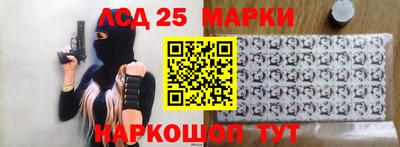 мяу мяу мука Кунгур
