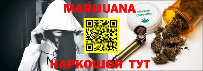 PSILOCYBIN Кумертау