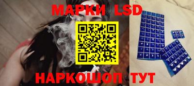 PSILOCYBIN Кумертау