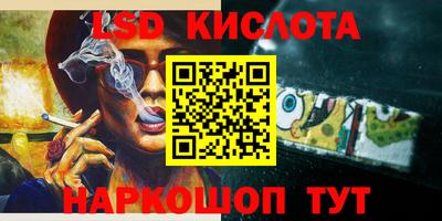 мдма Кулебаки