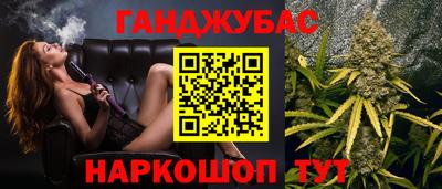 PSILOCYBIN Кумертау