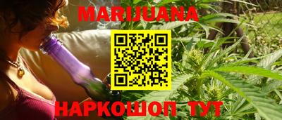 мяу мяу мука Кунгур