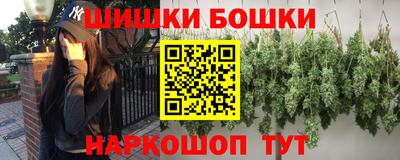 мяу мяу мука Кунгур