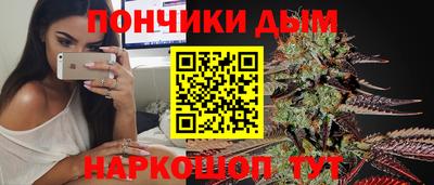 PSILOCYBIN Кумертау