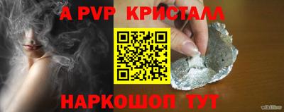 PSILOCYBIN Кумертау