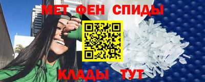 мдма Кулебаки