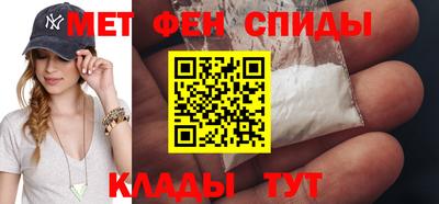 мяу мяу мука Кунгур
