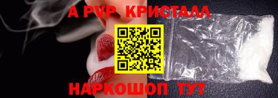 PSILOCYBIN Кумертау