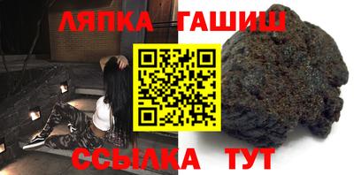 PSILOCYBIN Кумертау