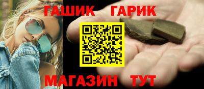 PSILOCYBIN Кумертау